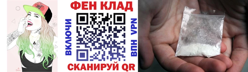 Amphetamine Розовый где купить Краснокаменск