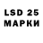 МДМА VHQ Sas152ana