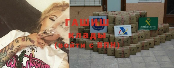MESCALINE Балахна