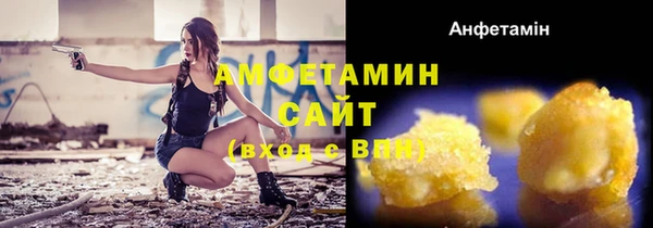 дмт Балабаново