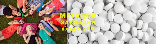 MESCALINE Балахна