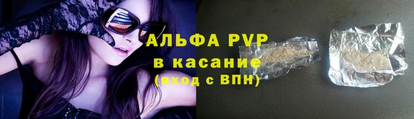 гашишное масло Баксан