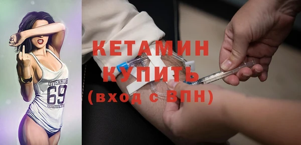 дмт Балабаново