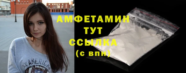 дмт Балабаново