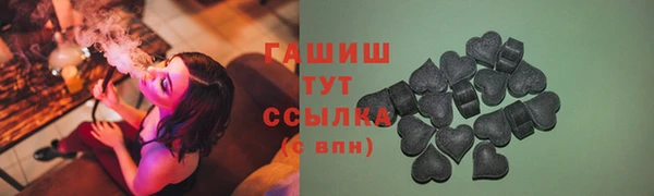 MDMA Снежинск