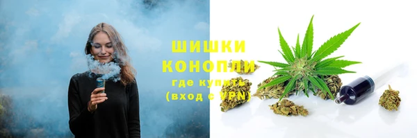 гашишное масло Баксан