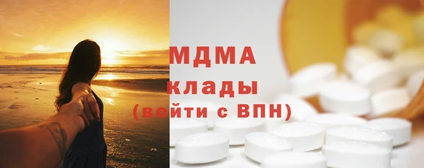 дмт Балабаново