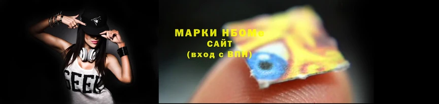 гашишное масло Баксан