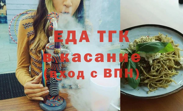 дмт Балабаново