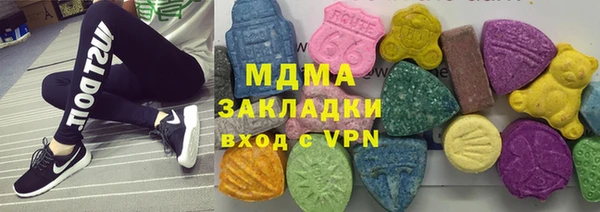 дмт Балабаново
